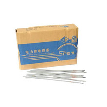 上海电力PP-Ni307焊条 ENiCrMo-0镍基焊条 Ni307镍基合金焊条