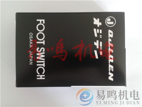 日本大阪脚踏开关OFL-V-SP