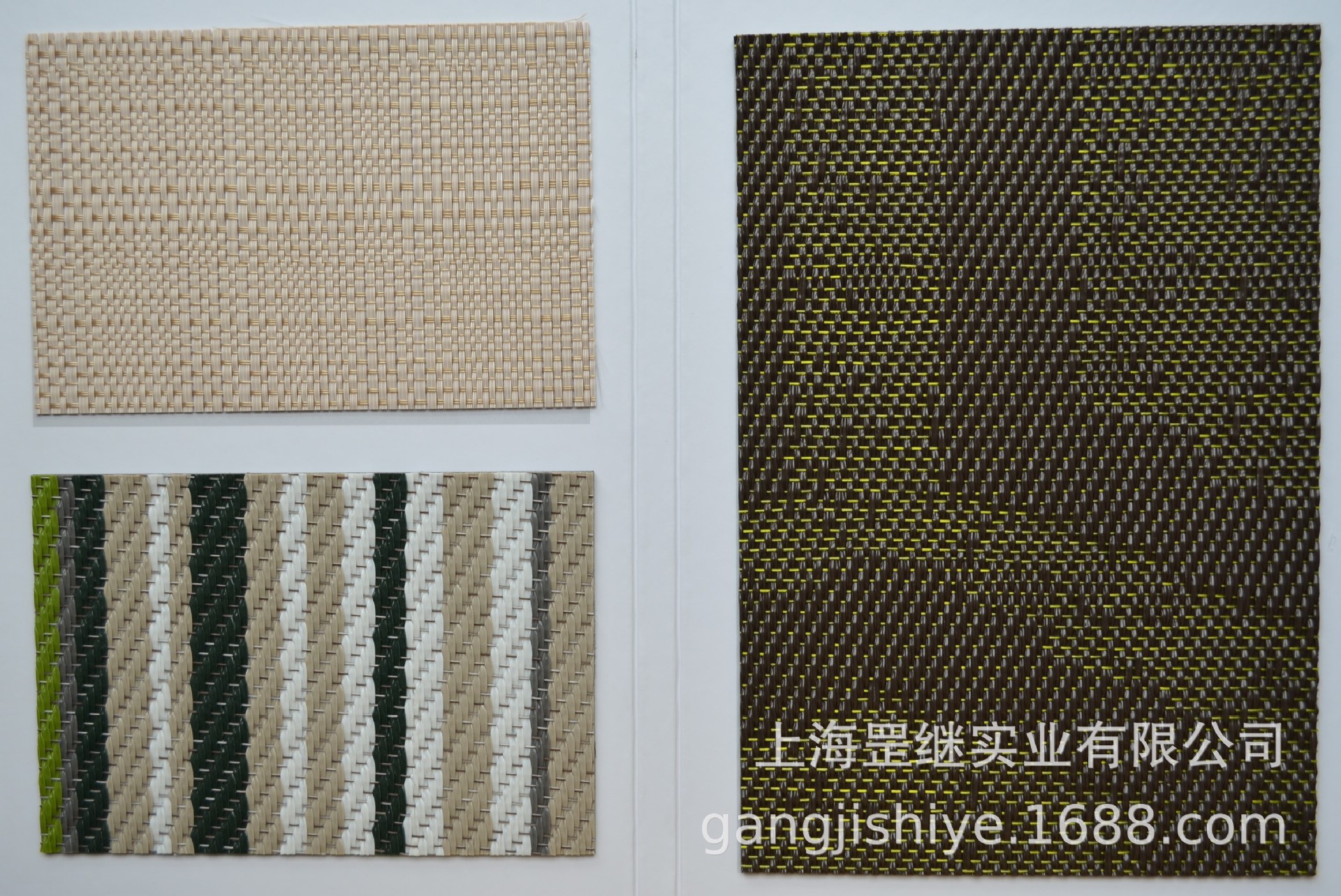 pvc编织艺术拼花 弹性片材地板 (乙烯基编织地毯)防水 易清洗-阿里巴巴