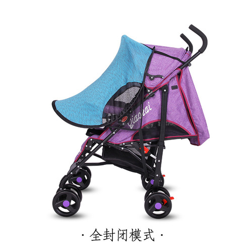 Sunshade for Baby Stroller, UV Protection, Anti-Glare Canopy, Child Stroller Windproof and Waterproof Cover, Umbrella Stroller Sun Protection Universal Accessory