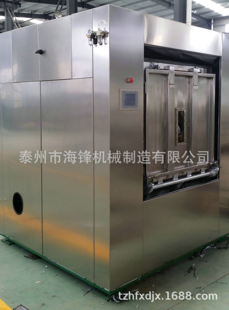 50~100kg隔離式洗脫機 (3)