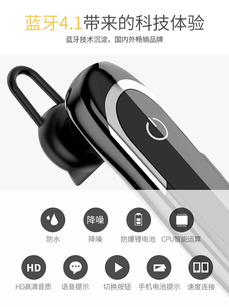 Casque bluetooth MOLOKE fonction appel connexion multipoints - Ref 3378326 Image 19