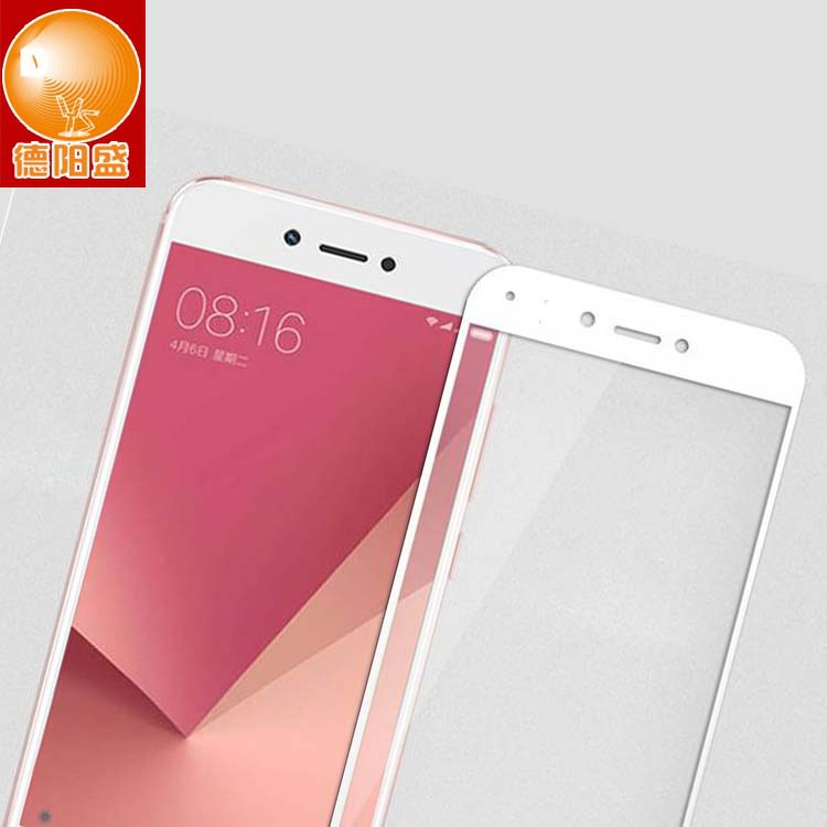 hongmi 6a sy