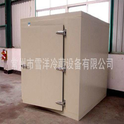 【专业生产】制冷设备 冷库 冷库板 冷库门 冷库配件 欢迎来电详|ms