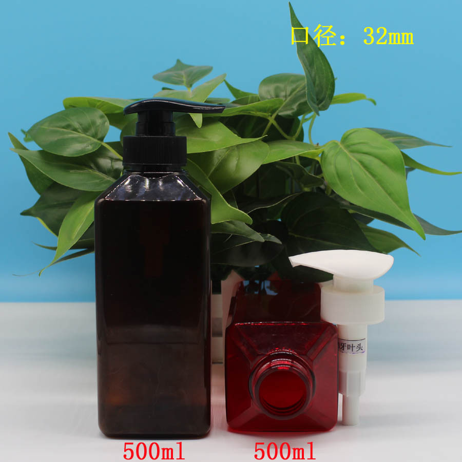 500ml(3)