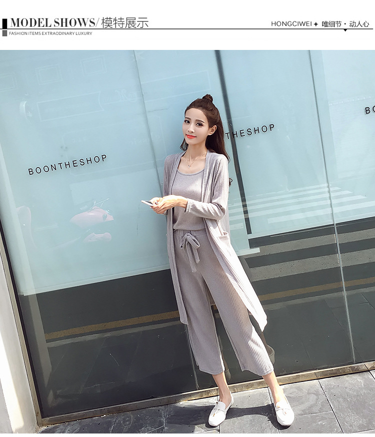 Costume femme en Tricot - Ref 3333551 Image 16