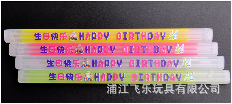 三联彩印opp袋装详情图 (2).JPG