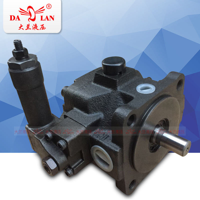 DALAN大兰液压14MPA/140KG液压系统变量叶片中压泵HVP-30/40-FA3