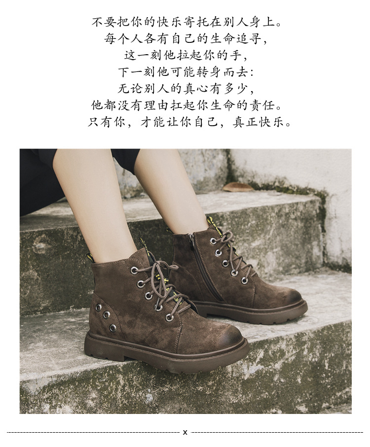 Bottes femme en Daim - Ref 3354242 Image 12