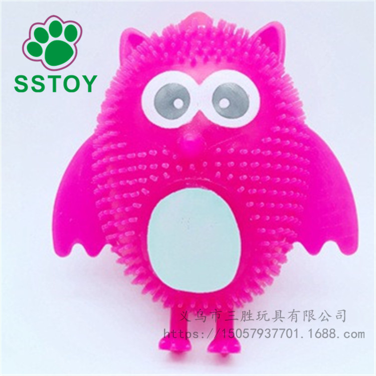 猫头鹰毛毛球 (7).jpg