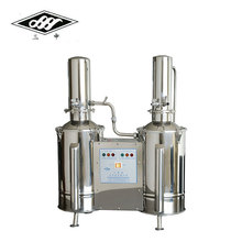 上海三申 DZ5C/DZ10C/DZ20C DZ系列C型不銹鋼電熱重蒸餾水器