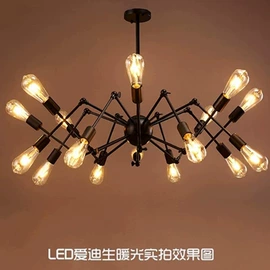 吊灯;风扇灯;吸顶灯