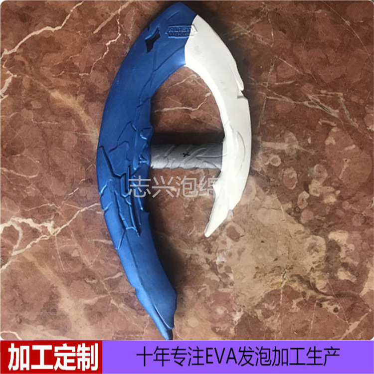 冷热压玩具EVA EVA配件 体育用品防护护膝盾牌 泡沫飞机 飞镖
