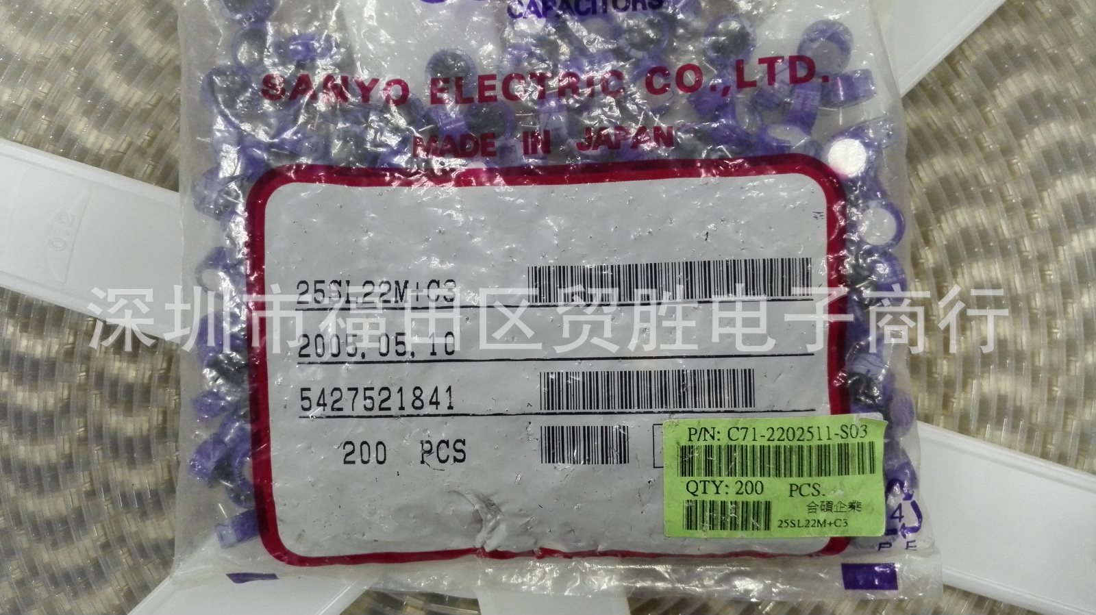 Sanyo/三洋 25SL22M 25SL22M+C3 固态电容  25V, 22uF 10x6mm +10