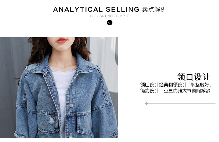 Blouson femme en Cow-boy - Ref 3322390 Image 9