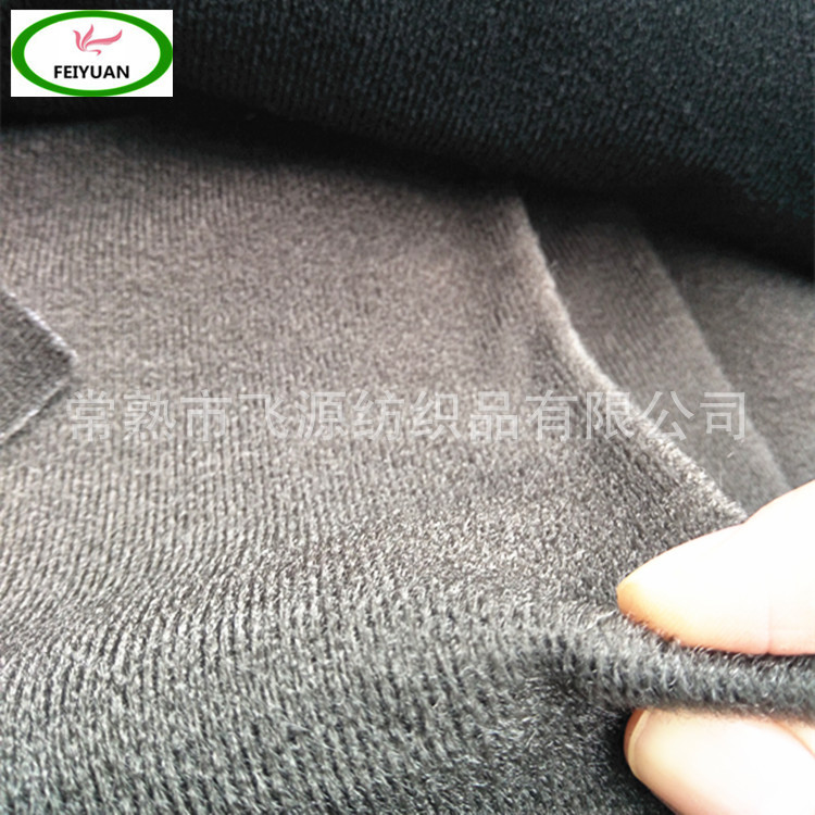 内衣收腹带魔术贴 登山运动服饰用尼龙粘扣布 柔软起毛布魔术贴