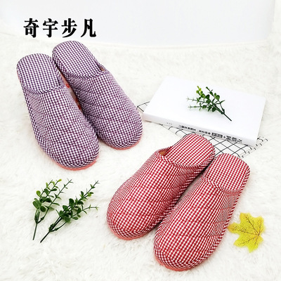 包邮2019冬季新款棉拖鞋女居家情侣棉拖室内保暖格子拖鞋厂家批发