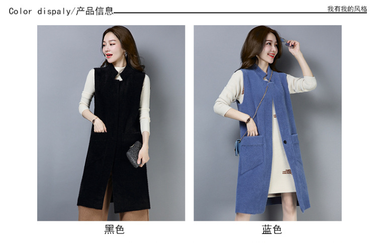 Gilet femme XIN YUROU en Tricot - Ref 3316510 Image 16