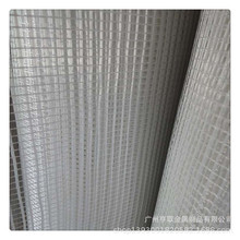 广东批发 内墙保温专用玻璃纤维网格布 防水专用纤维网防火网格布