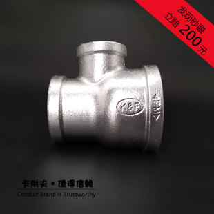 ���ͷ� ƫ����ͨ ���׃����ͨ �����\��ͨ ���˼Ӻ� ������^