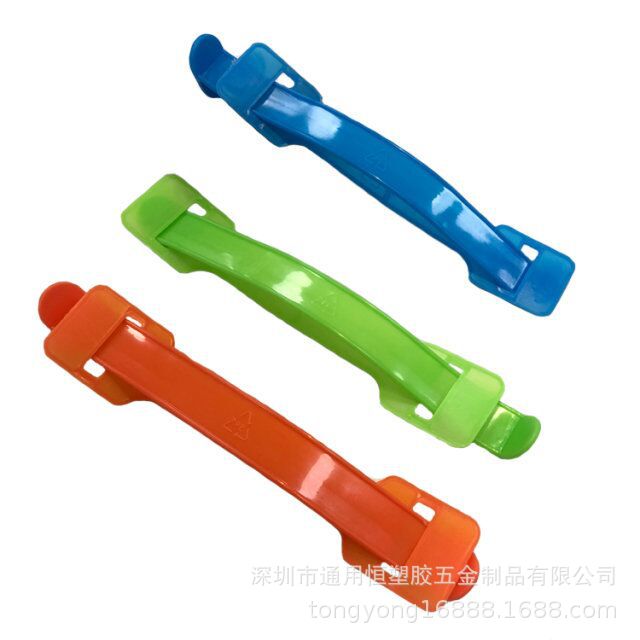 纸箱包装塑料提手扣牛奶彩盒塑胶手提扣包装水果PE塑胶手挽带