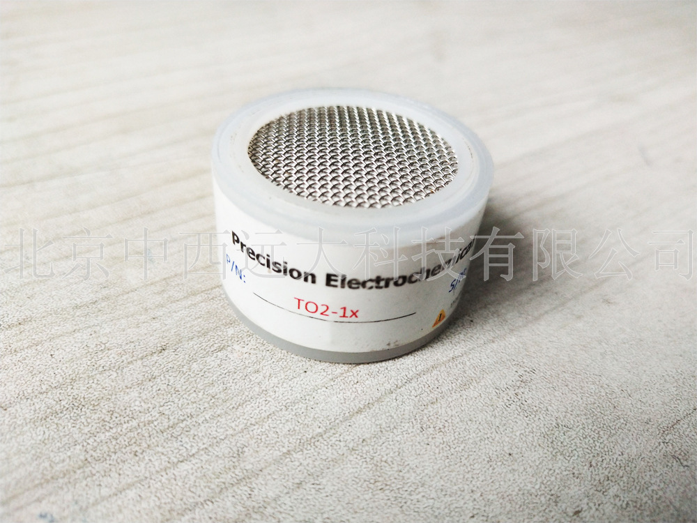 微量氧电池/微量氧传感器/氧探头(适用于teledyne氧分析仪)