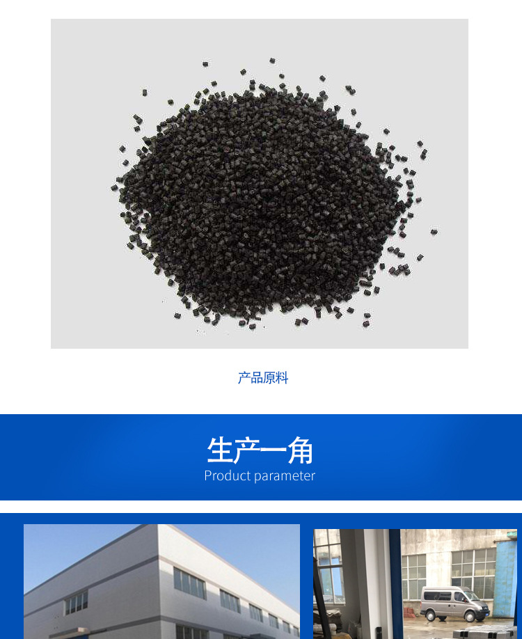 阿里巴巴详情页_04