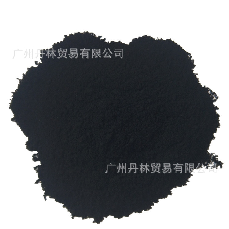 供应国产优质高色素炭黑10000#提供样品