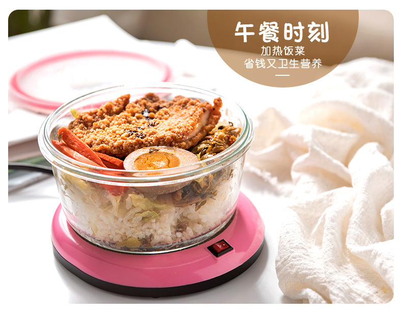 家用恒温保温垫办公室55度加热底座暖暖杯垫礼品定制详情11