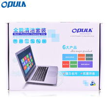 OPULA kcl-4002数码电脑手机屏幕清洁套装 六件套