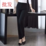 职业秋冬直筒新款西装裤