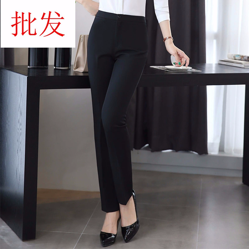 Осенние и зимние новые профессиональные женские стройные черные брюки-брюки для поездок на работу
