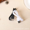 Industrial power cable, charging cable, mobile phone, 30cm, Android