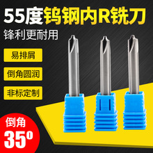 �Ͻ���R㊵����w�u䓸߹�R�ǈA�������ǵ�߅ȥë�̃�R��㊵��F؛