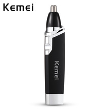 KM-6512干电池电动鼻毛器鼻毛修剪器电动鼻毛刀一件代发