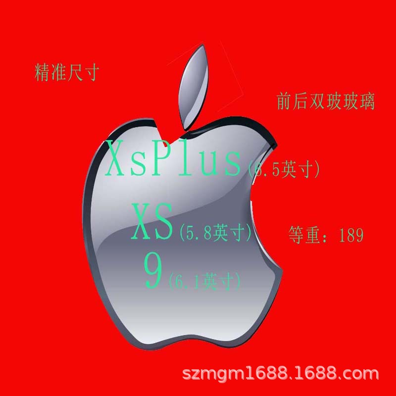 Applicable Apple Xr XS XSMAX Phone model machine 6.158 inch mobile phone Model Place of Origin Source of goods