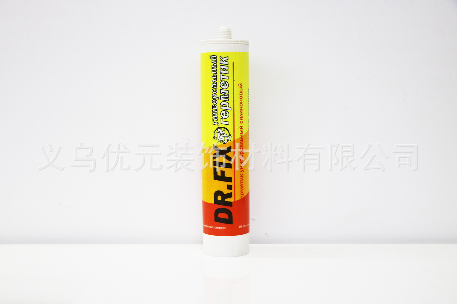 silicone sealant 玻璃胶工业胶透明硅酮密封胶非洲中东酸性厂家-阿里巴巴