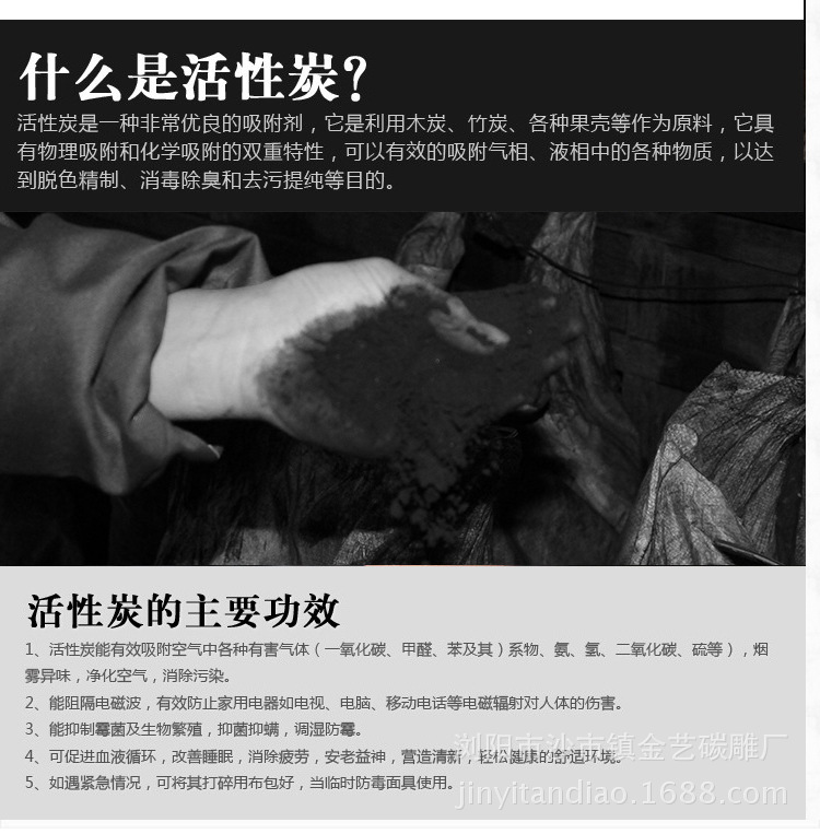 微信图片_20180314190941