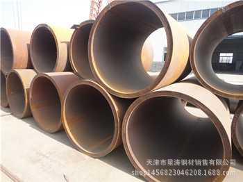 Q235B厚壁卷管 非标卷管 一支起订 -天津盛世达昌