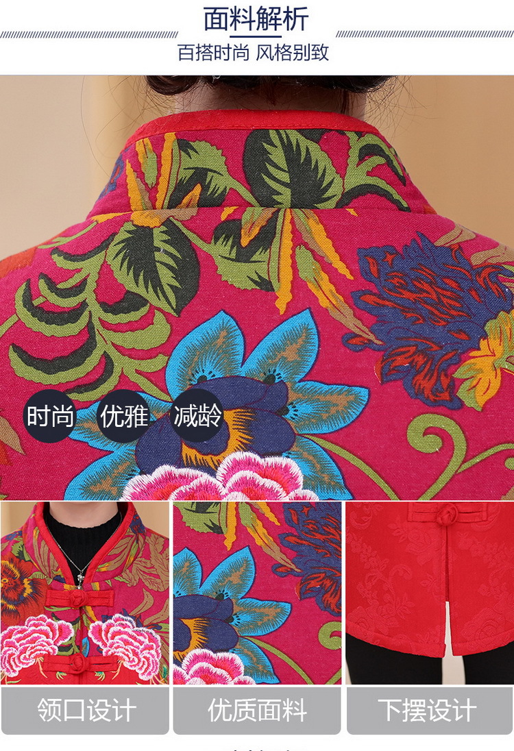 Gilet femme en Polyfibre - Ref 3317912 Image 11