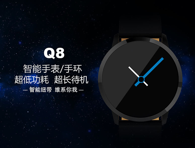 Smart watch TROZUM - Ref 3390919 Image 13