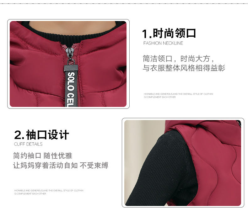 Gilet femme MARQUE INDéPENDANTE en Fibre de polyester - Ref 3317384 Image 13