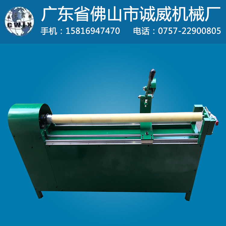 厂家直销 精准快速切纸管机自动卡紧纸管切割端口平整光滑无毛刺