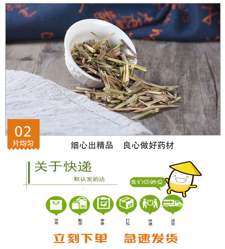 Lemongrass (Cymbopogon citratus) — Dried Food-Herb Stalks for Tea, Culinary & Pillow Filling key features