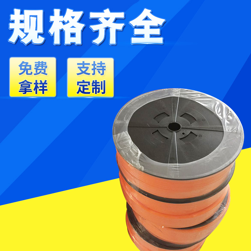 工业皮带 进口台湾空心圆带TW DINGZING进口空心圆带 H10 连接扣