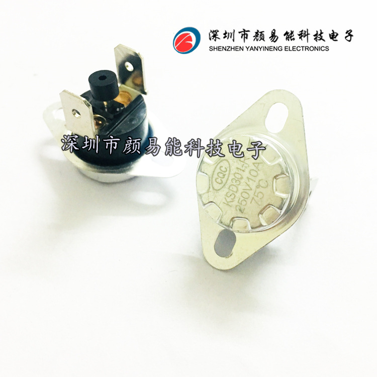 KSD301 75度10A电流温控热水器温控开关 带手动复位按钮 银触点