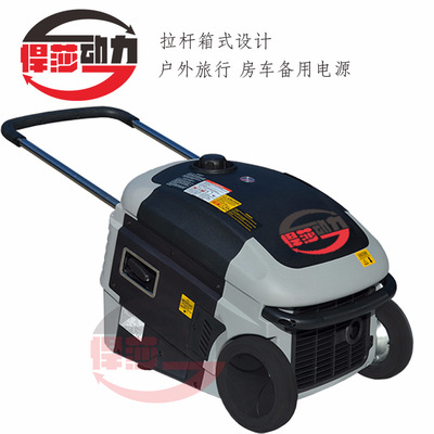 【工廠直銷】數碼發電機 變頻汽油發電機3kw 汽油發電機