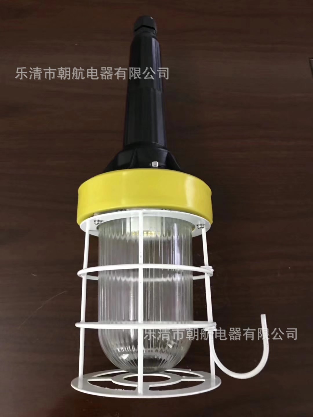 防爆行灯 防爆安全行灯-7151