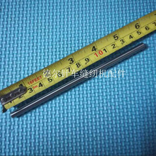 ��ͬ��DU�p�ᘗU4400ᘰ�20618ᘗU4250�p�20606������ָ��p�