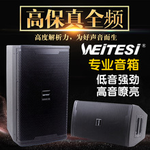 Weitesi���I��10�猣�Iȫ�l������������ư�KTV�ݳ����